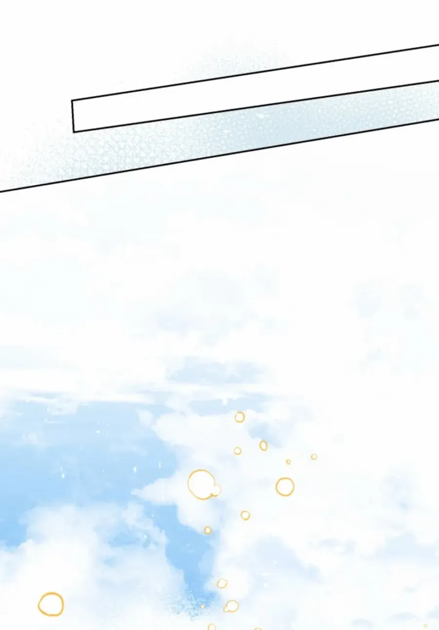 100 Days of Parallel Lines Chapter 8 page 10 - 