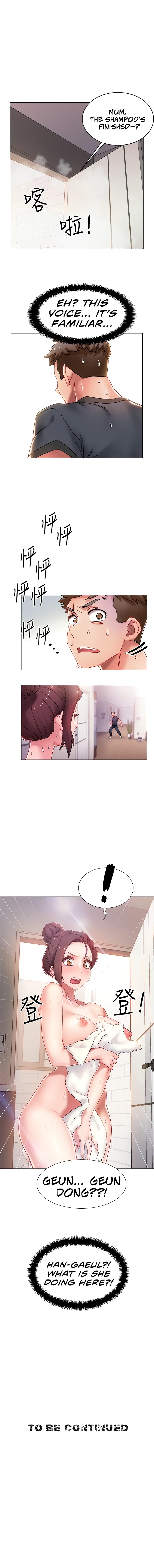 Read 100 Days chapter 1 image 11 on Lezhin