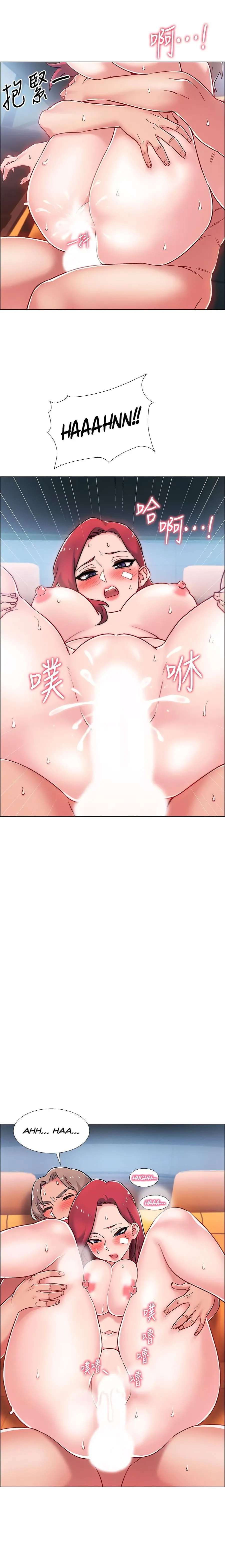 Read 100 Days chapter 10 image 13 on Lezhin