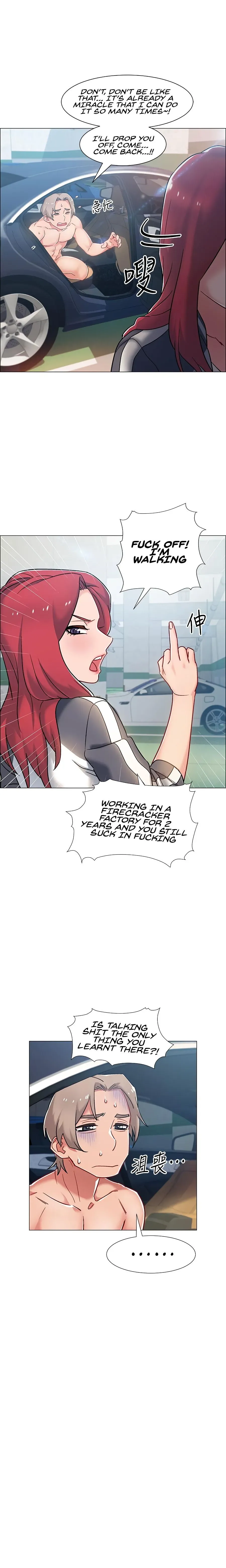 Read 100 Days chapter 10 image 17 on Lezhin