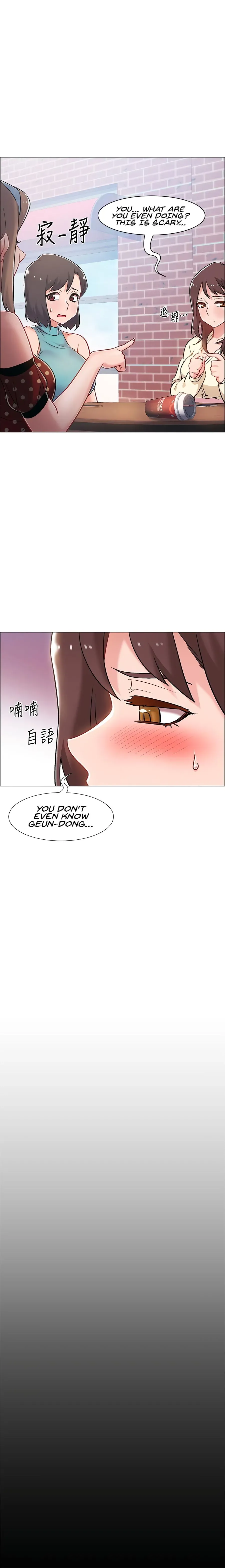Read 100 Days chapter 10 image 22 on Lezhin