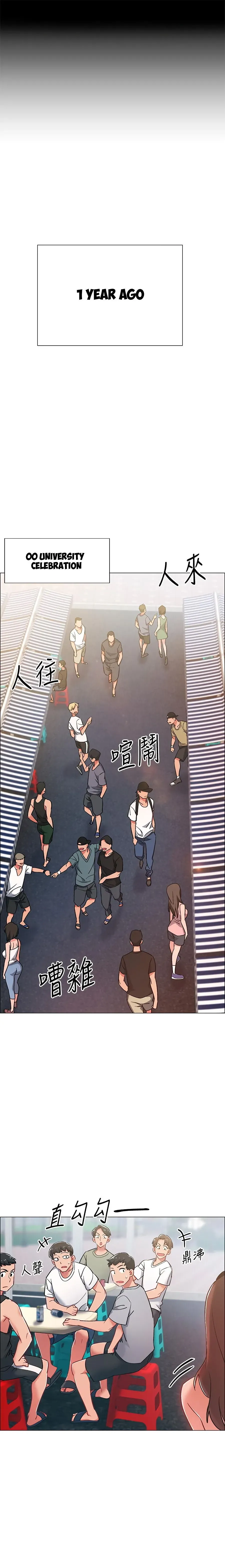 Read 100 Days chapter 10 image 23 on Lezhin