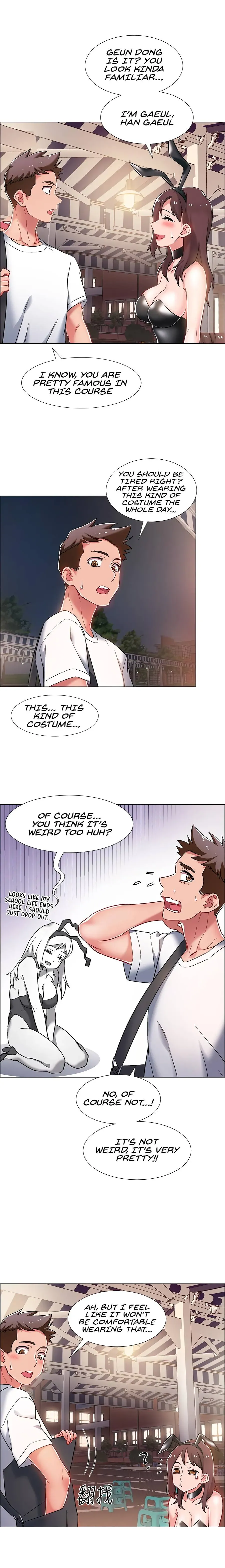 Read 100 Days chapter 11 image 12 on Lezhin