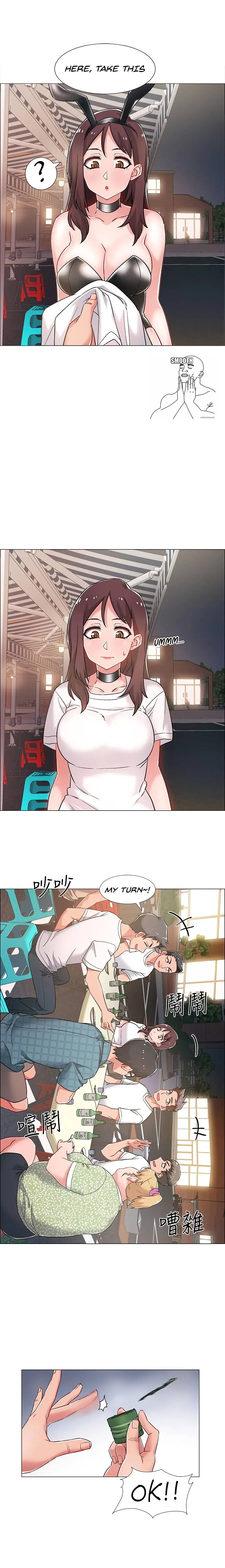 Read 100 Days chapter 11 image 13 on Lezhin