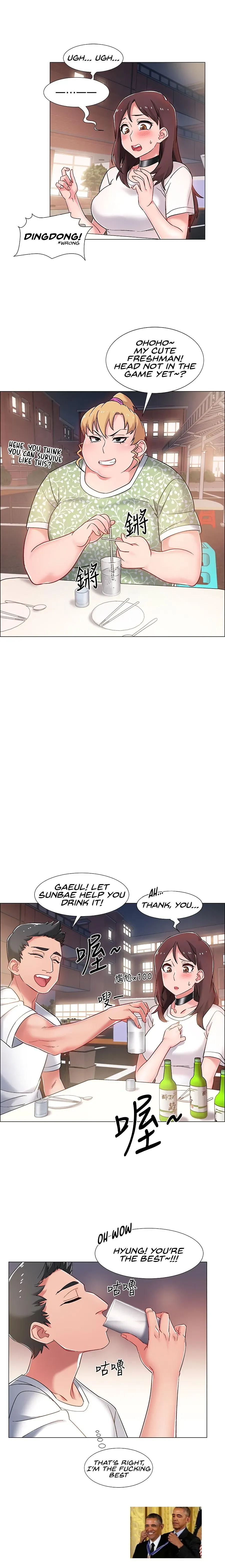 Read 100 Days chapter 11 image 16 on Lezhin