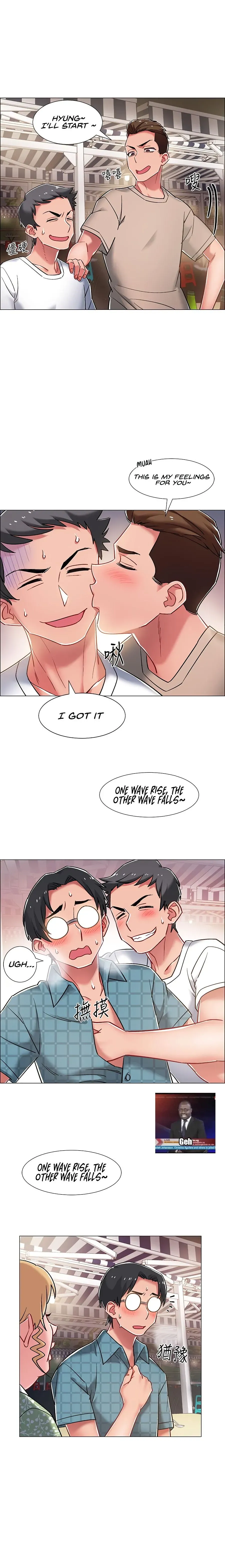 Read 100 Days chapter 11 image 18 on Lezhin