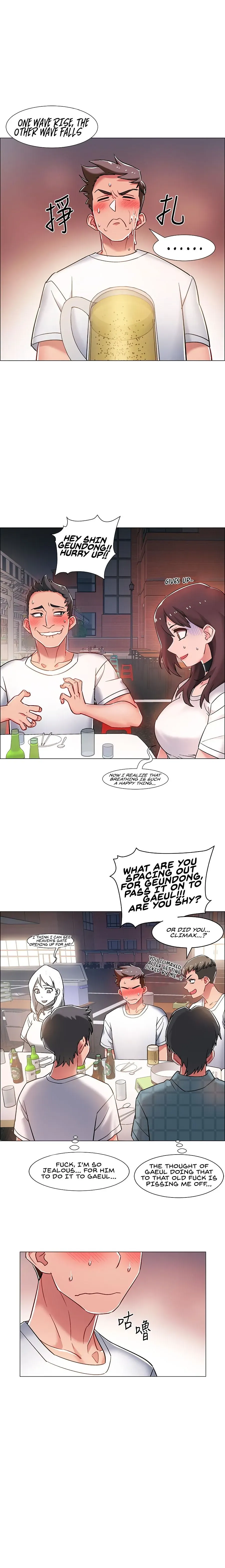 Read 100 Days chapter 11 image 20 on Lezhin