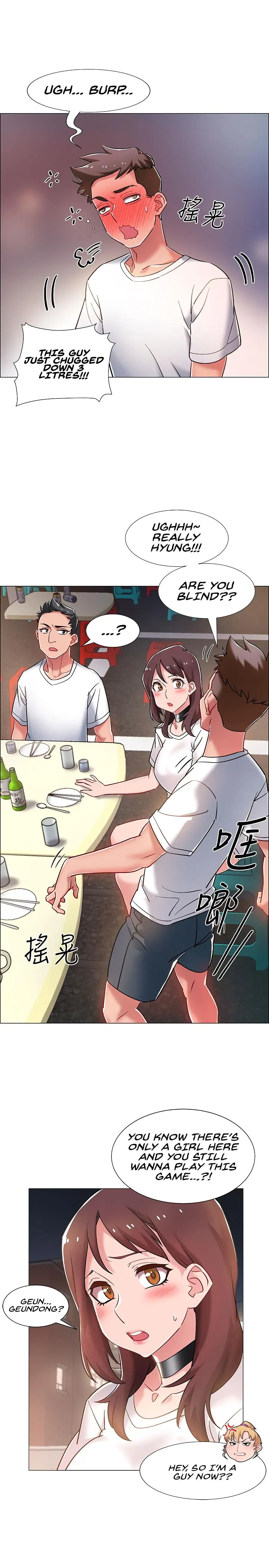 Read 100 Days chapter 11 image 22 on Lezhin