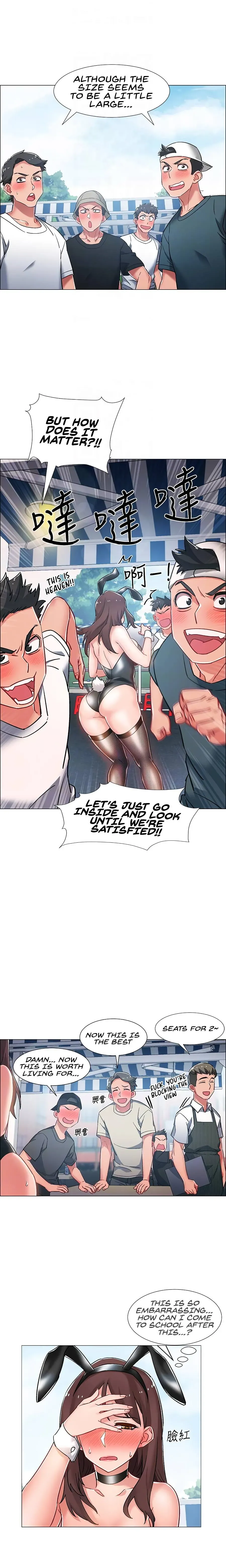 Read 100 Days chapter 11 image 4 on Lezhin