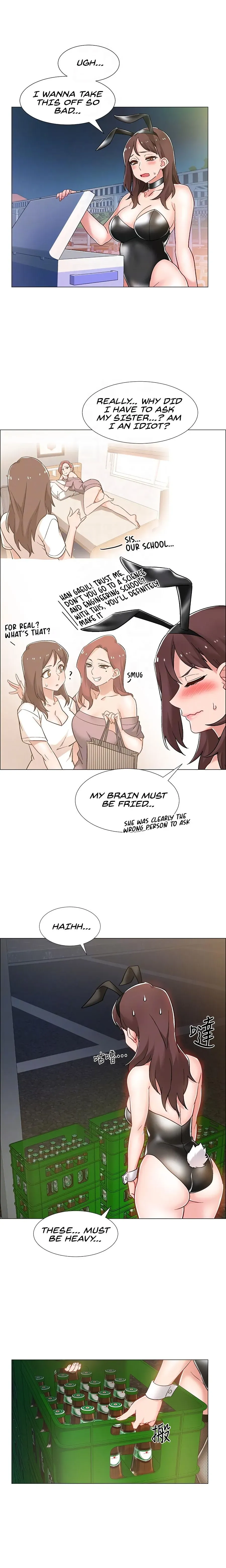 Read 100 Days chapter 11 image 8 on Lezhin