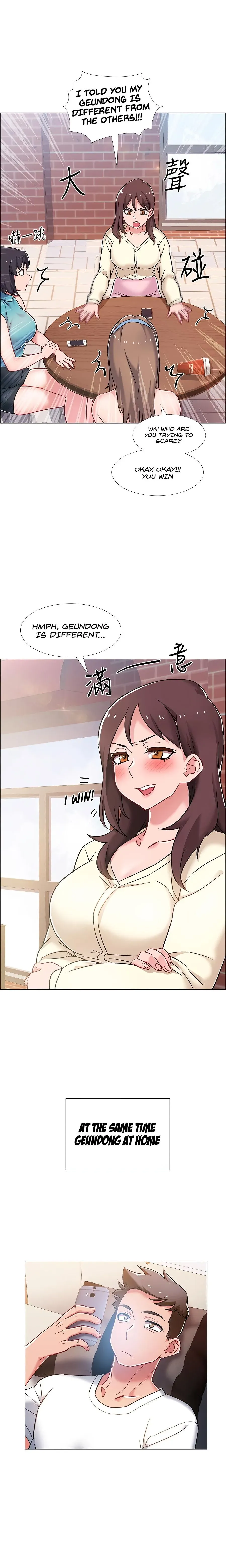 Read 100 Days chapter 12 image 10 on Lezhin