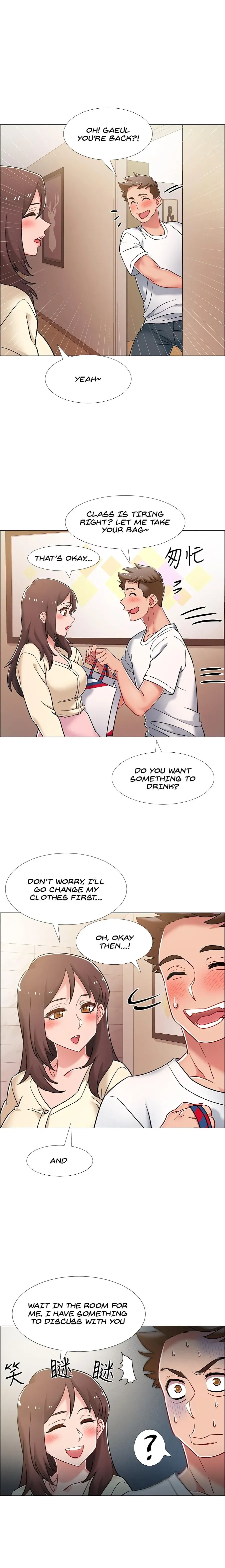 Read 100 Days chapter 12 image 16 on Lezhin