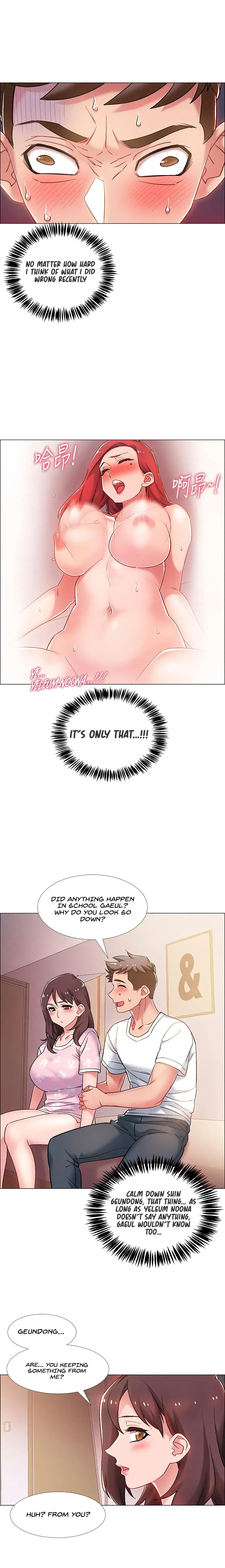 Read 100 Days chapter 12 image 18 on Lezhin