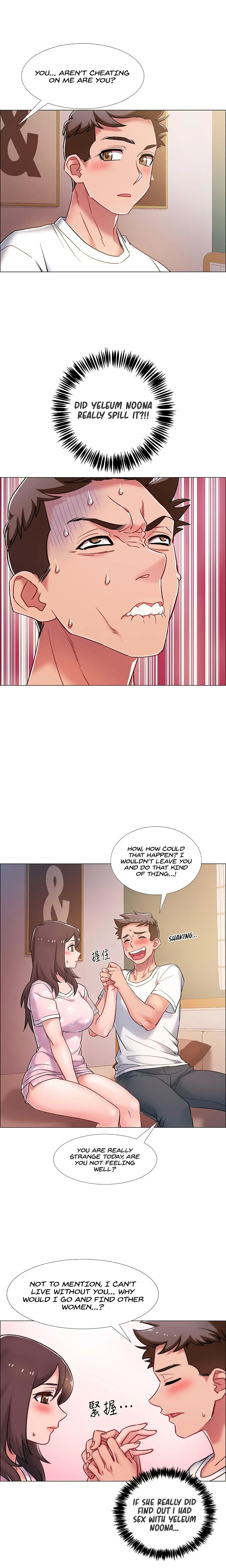 Read 100 Days chapter 12 image 19 on Lezhin