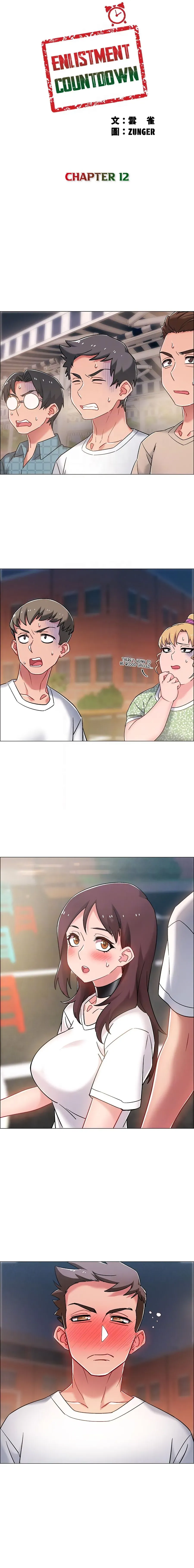 Read 100 Days chapter 12 image 2 on Lezhin