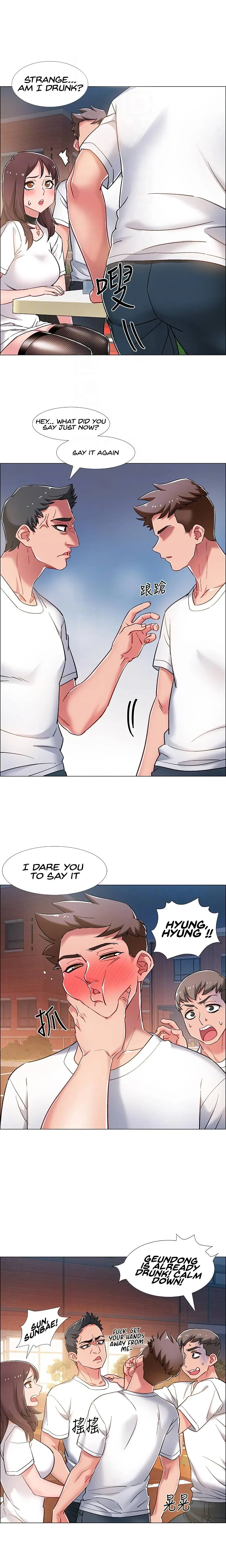 Read 100 Days chapter 12 image 3 on Lezhin