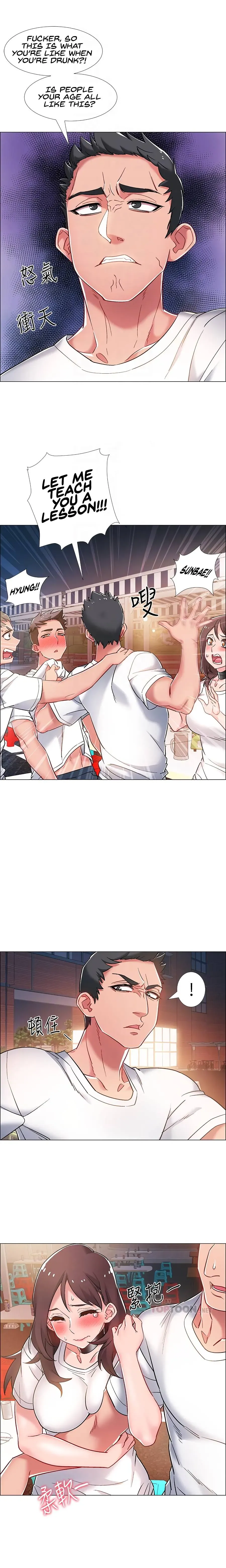 Read 100 Days chapter 12 image 4 on Lezhin