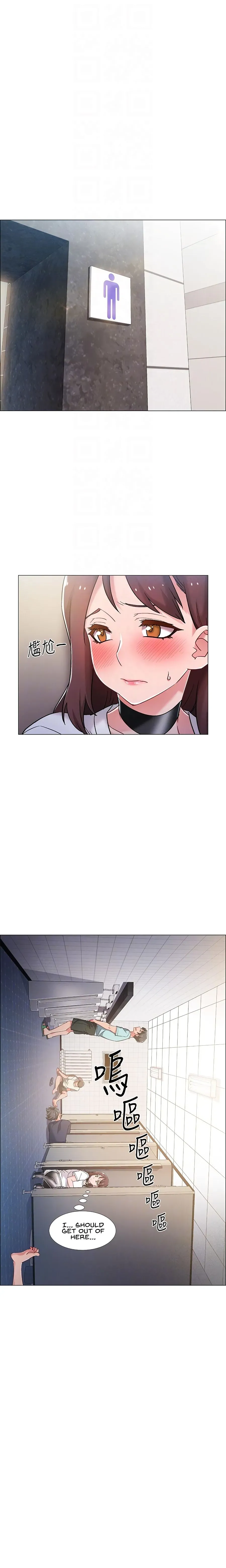 Read 100 Days chapter 12 image 6 on Lezhin