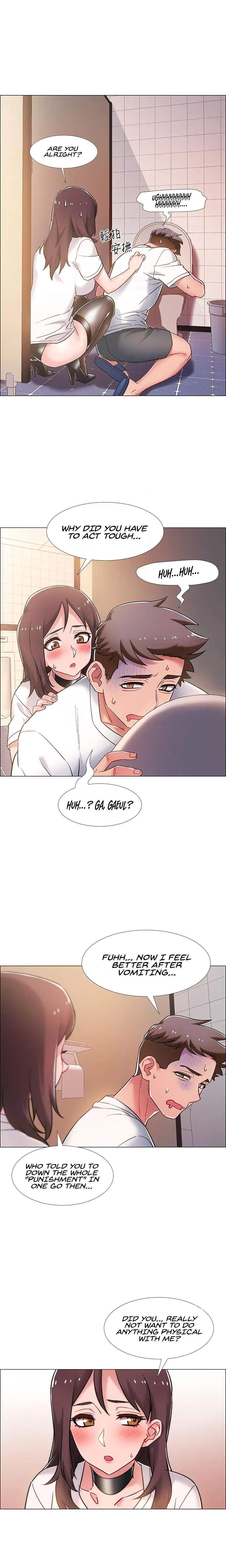 Read 100 Days chapter 12 image 7 on Lezhin