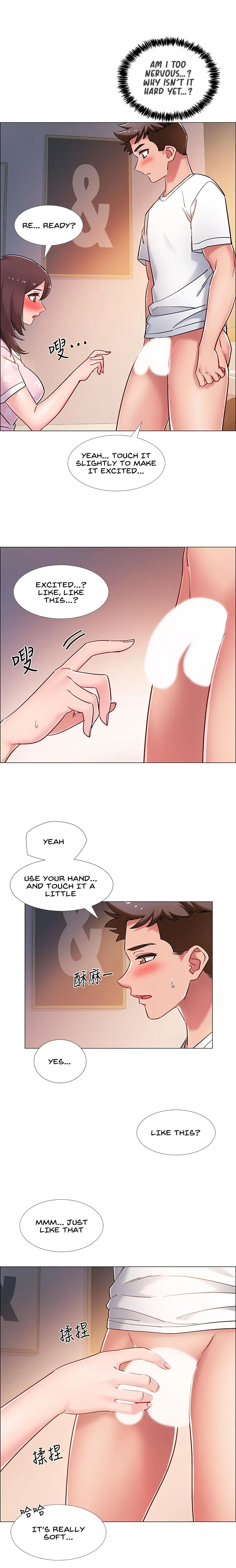 Read 100 Days chapter 13 image 11 on Lezhin