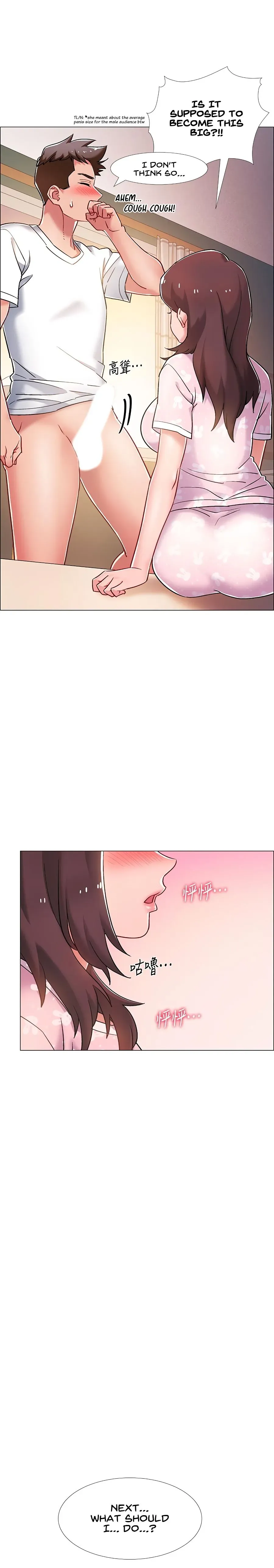 Read 100 Days chapter 13 image 13 on Lezhin
