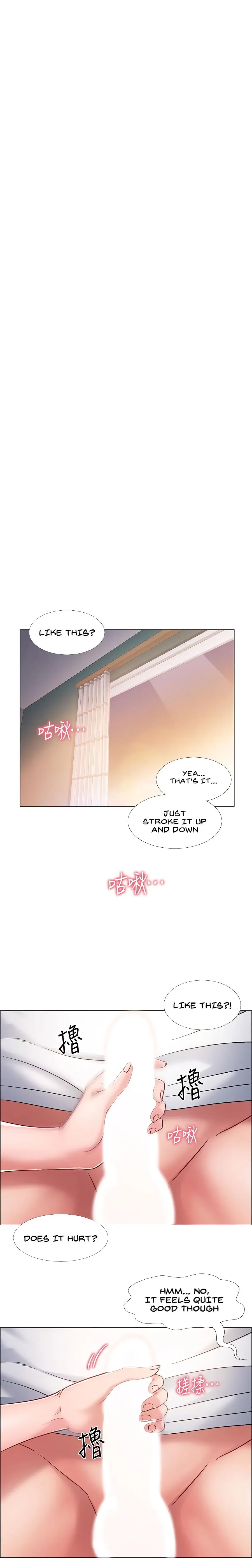 Read 100 Days chapter 13 image 14 on Lezhin