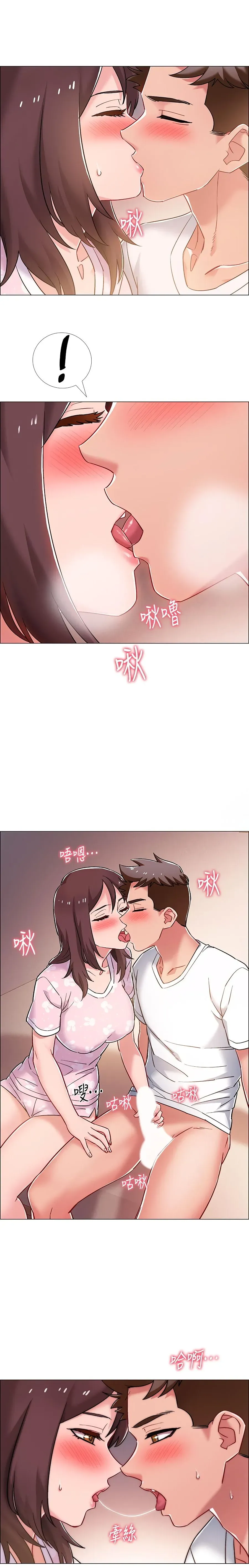 Read 100 Days chapter 13 image 17 on Lezhin