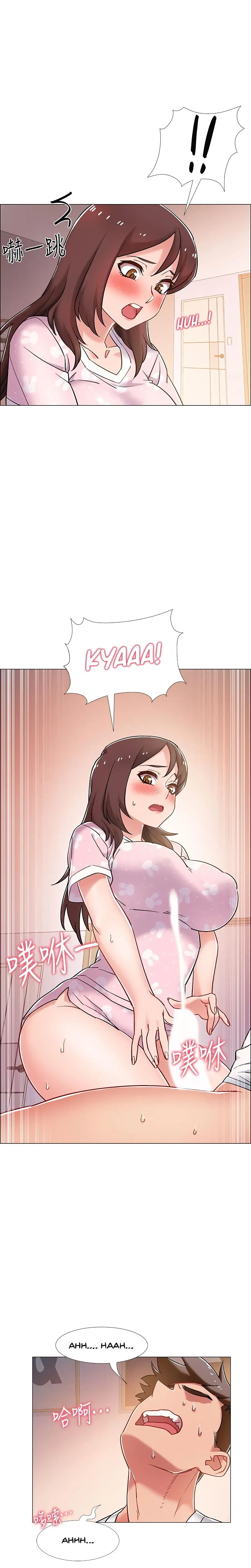 Read 100 Days chapter 13 image 21 on Lezhin