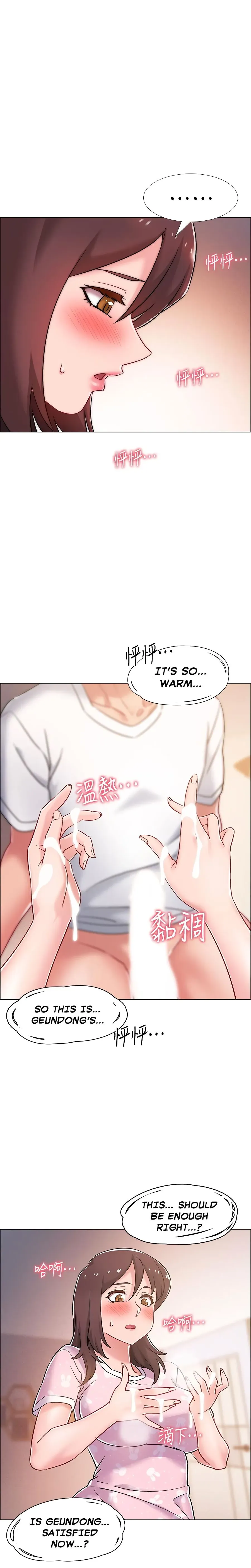 Read 100 Days chapter 13 image 22 on Lezhin
