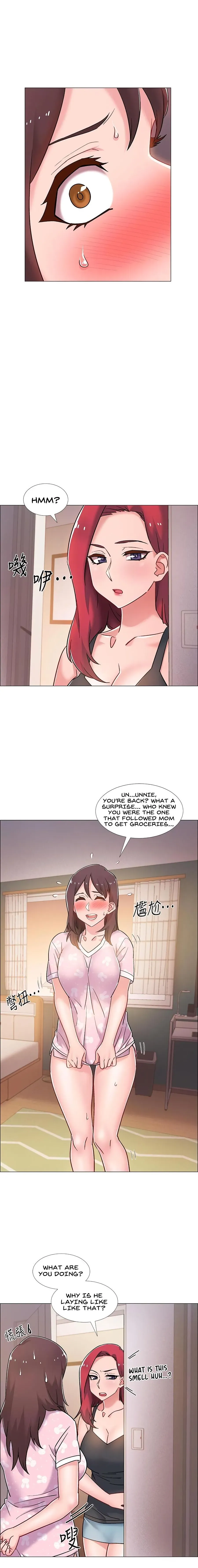 Read 100 Days chapter 14 image 11 on Lezhin
