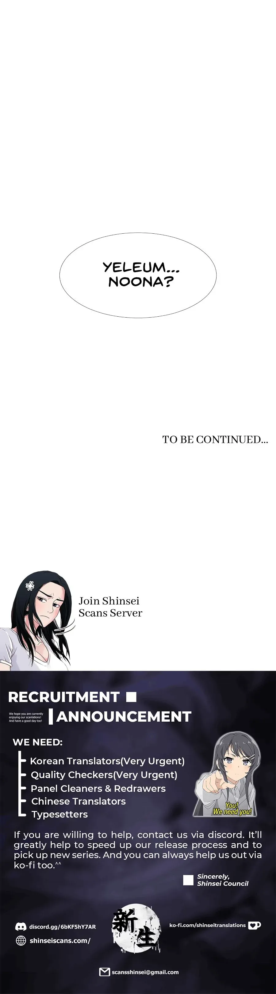 Read 100 Days chapter 14 image 19 on Lezhin
