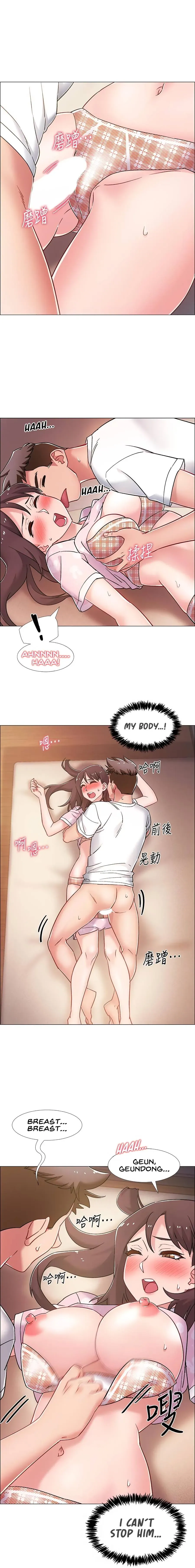 Read 100 Days chapter 14 image 6 on Lezhin