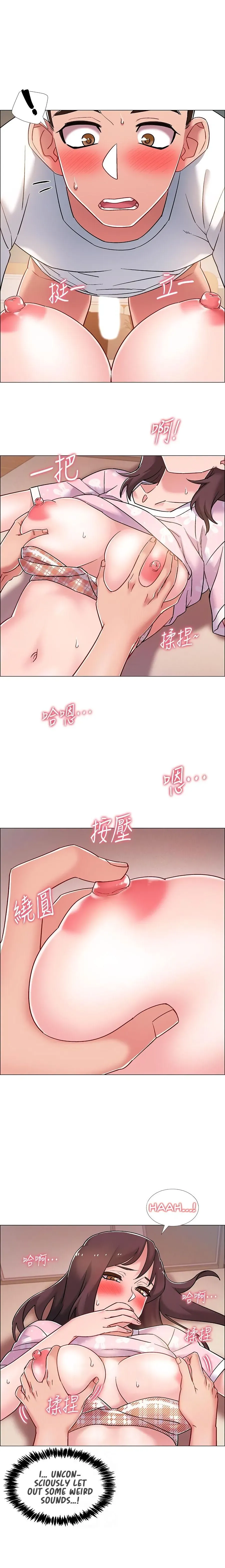 Read 100 Days chapter 14 image 7 on Lezhin