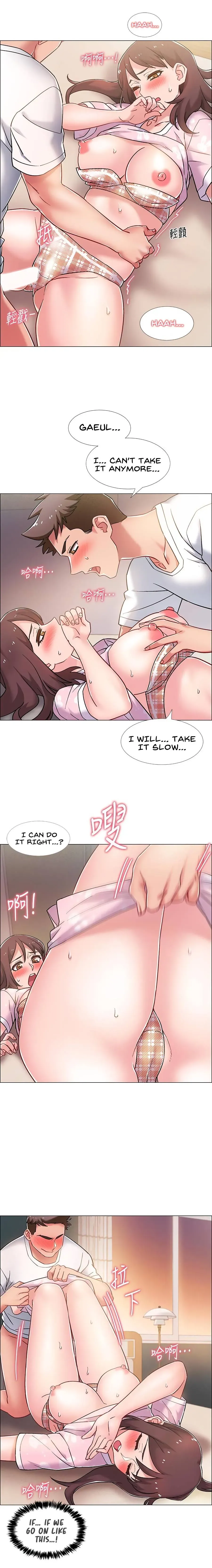 Read 100 Days chapter 14 image 8 on Lezhin
