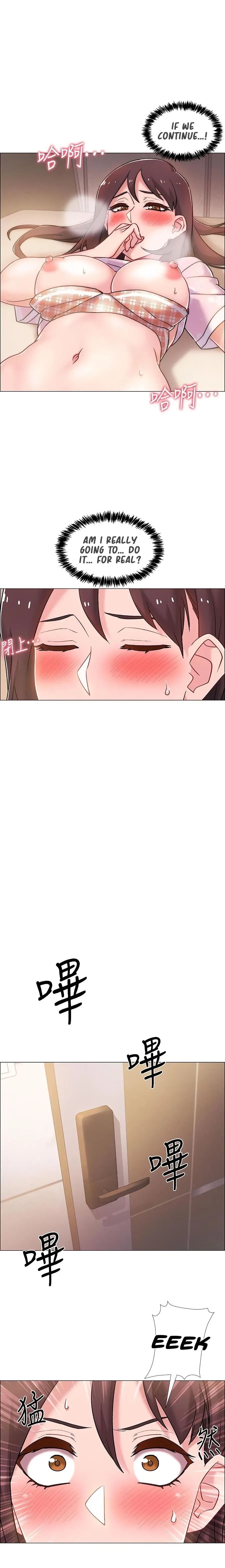Read 100 Days chapter 14 image 9 on Lezhin