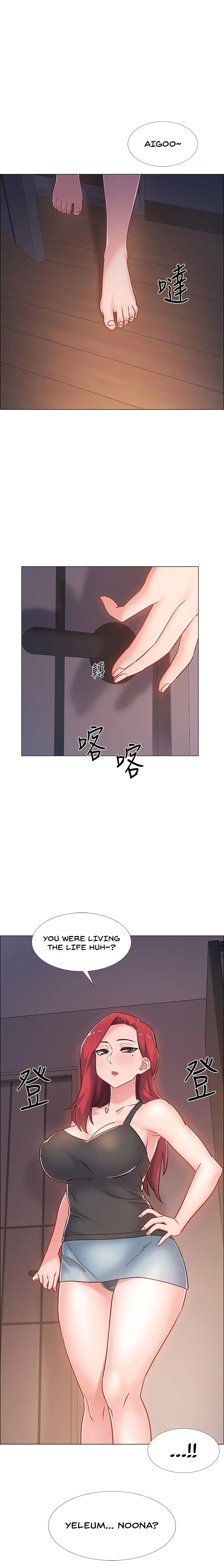 Read 100 Days chapter 15 image 1 on Lezhin