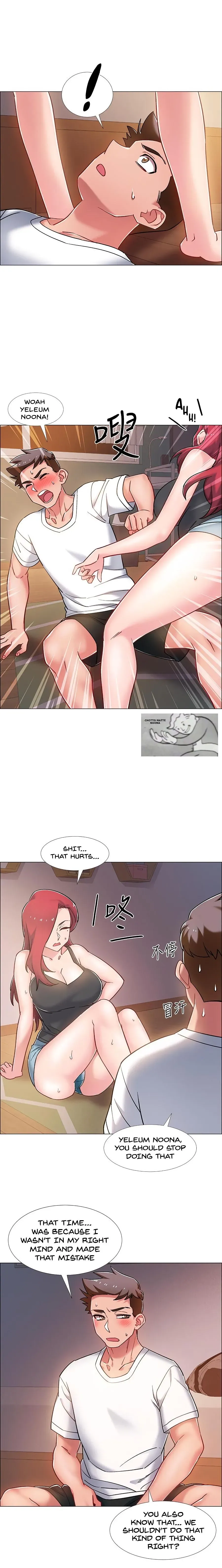Read 100 Days chapter 15 image 13 on Lezhin