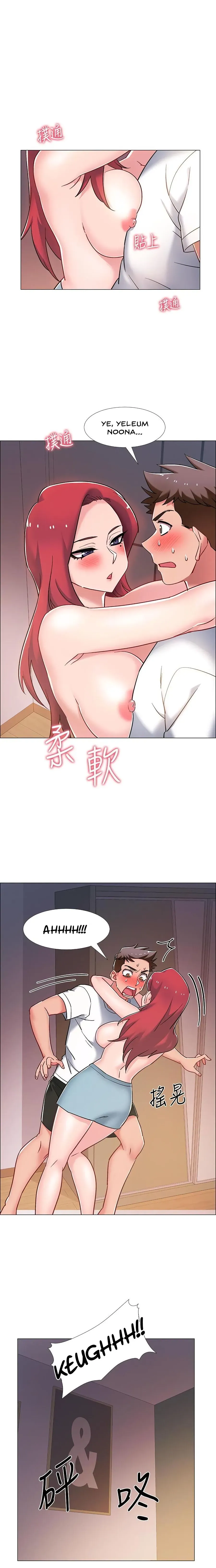 Read 100 Days chapter 15 image 19 on Lezhin