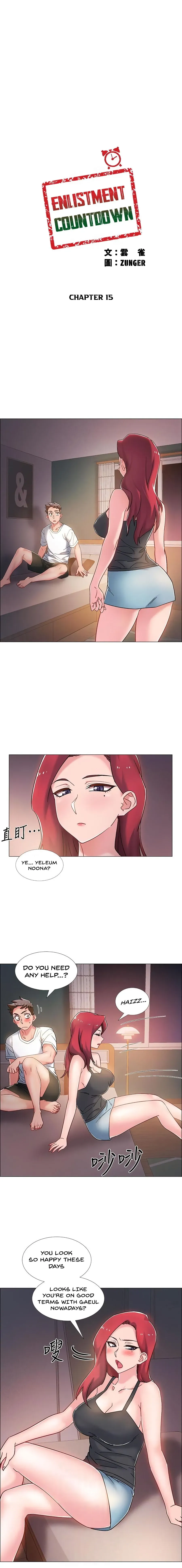 Read 100 Days chapter 15 image 2 on Lezhin