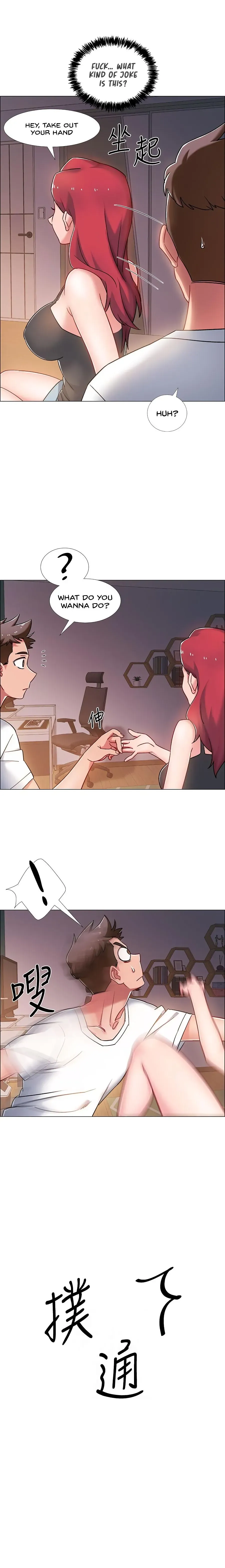 Read 100 Days chapter 15 image 6 on Lezhin