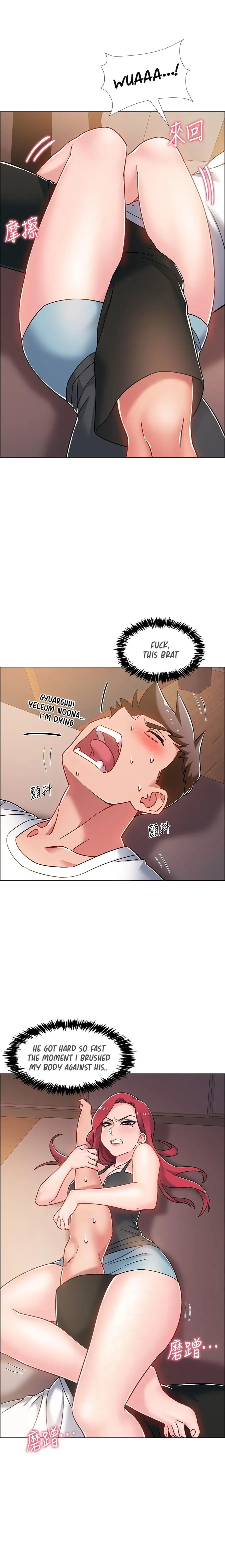 Read 100 Days chapter 15 image 9 on Lezhin