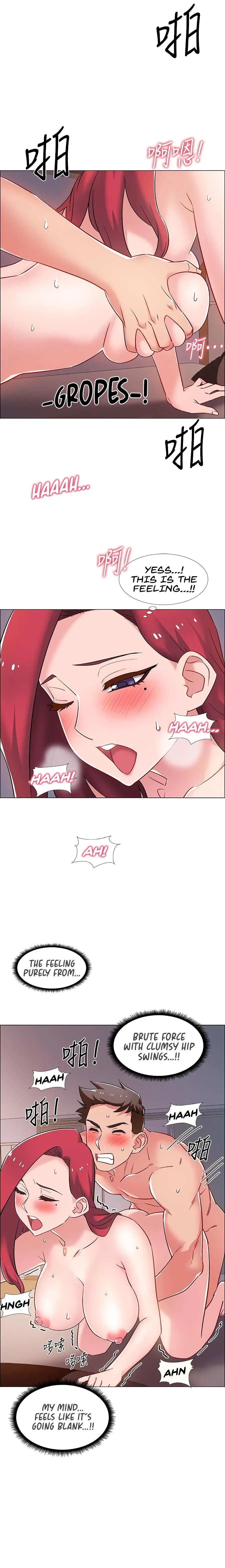 Read 100 Days chapter 16 image 13 on Lezhin