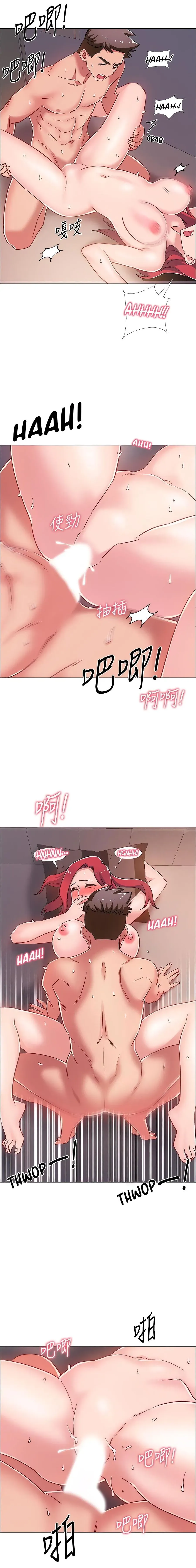 Read 100 Days chapter 16 image 17 on Lezhin