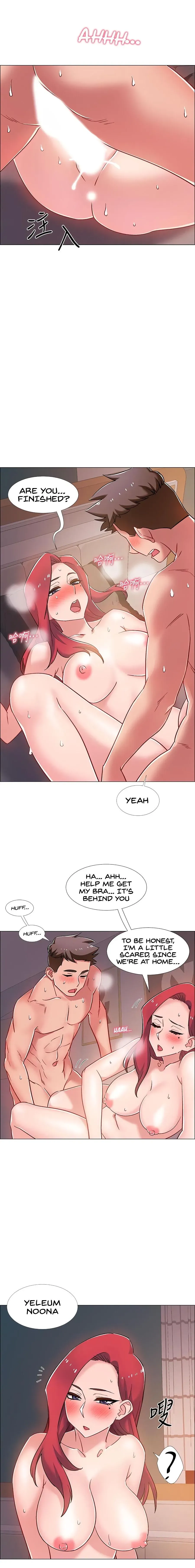 Read 100 Days chapter 16 image 19 on Lezhin
