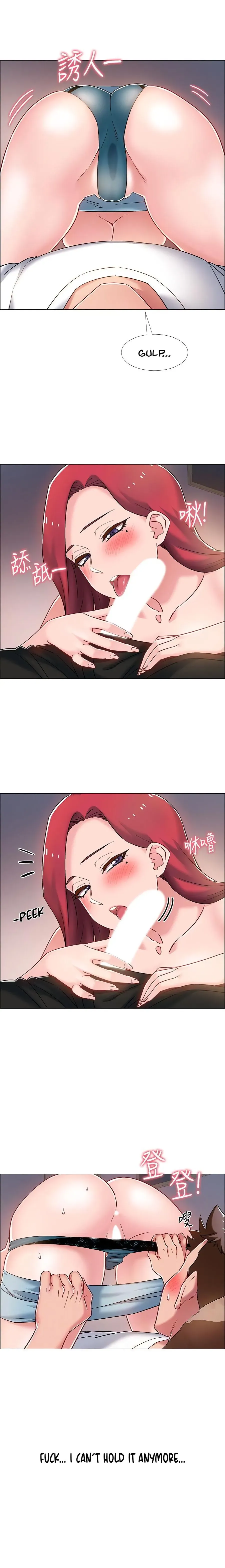 Read 100 Days chapter 16 image 7 on Lezhin