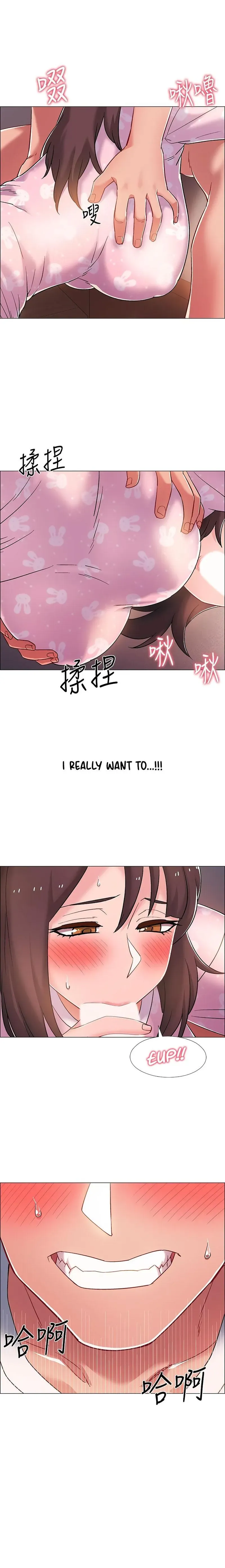 Read 100 Days chapter 19 image 11 on Lezhin