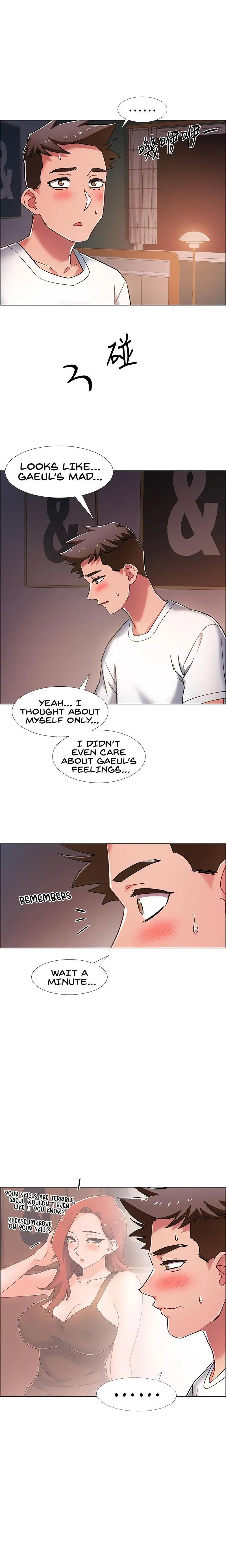 Read 100 Days chapter 19 image 19 on Lezhin