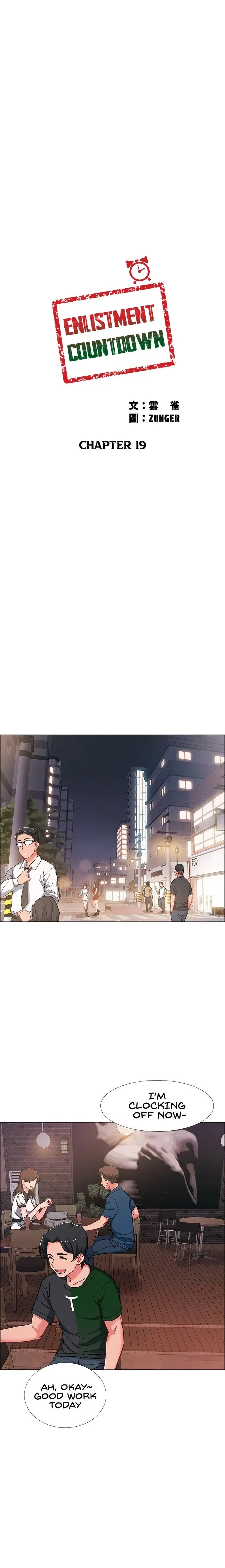 Read 100 Days chapter 19 image 2 on Lezhin