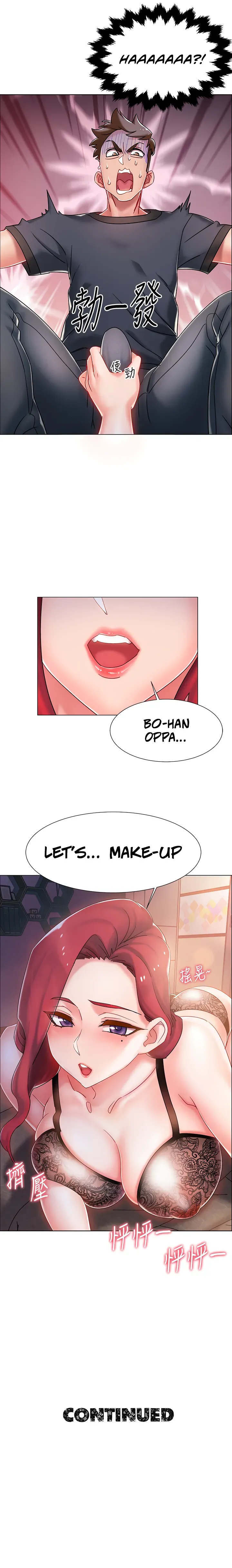Read 100 Days chapter 2 image 8 on Lezhin