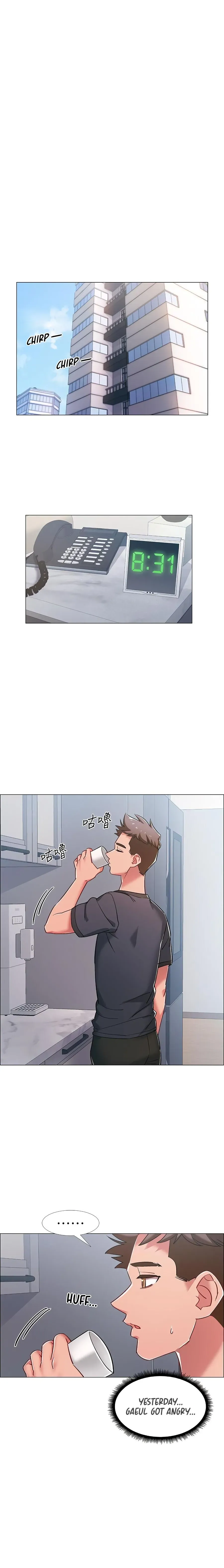 Read 100 Days chapter 20 image 15 on Lezhin